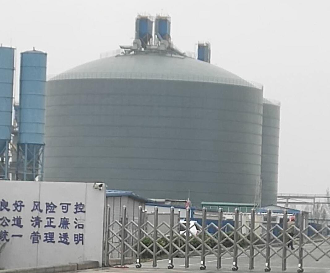 日喀则4万吨粉煤灰储存库